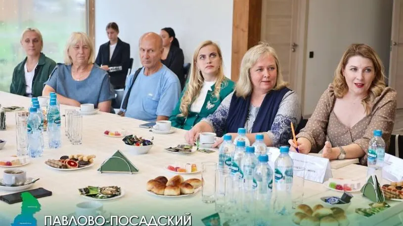 Пресс-служба администрации Павлово-Посадского городского округа