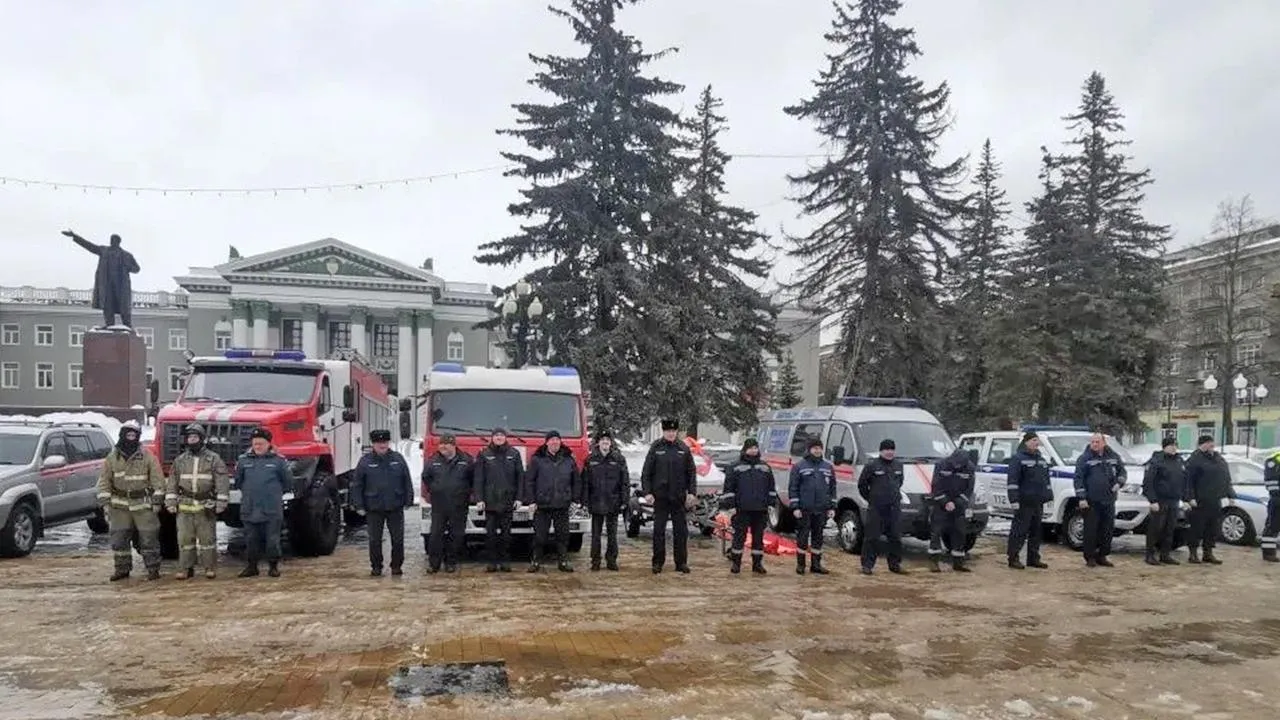 ГКУ МО «Мособлпожспас»