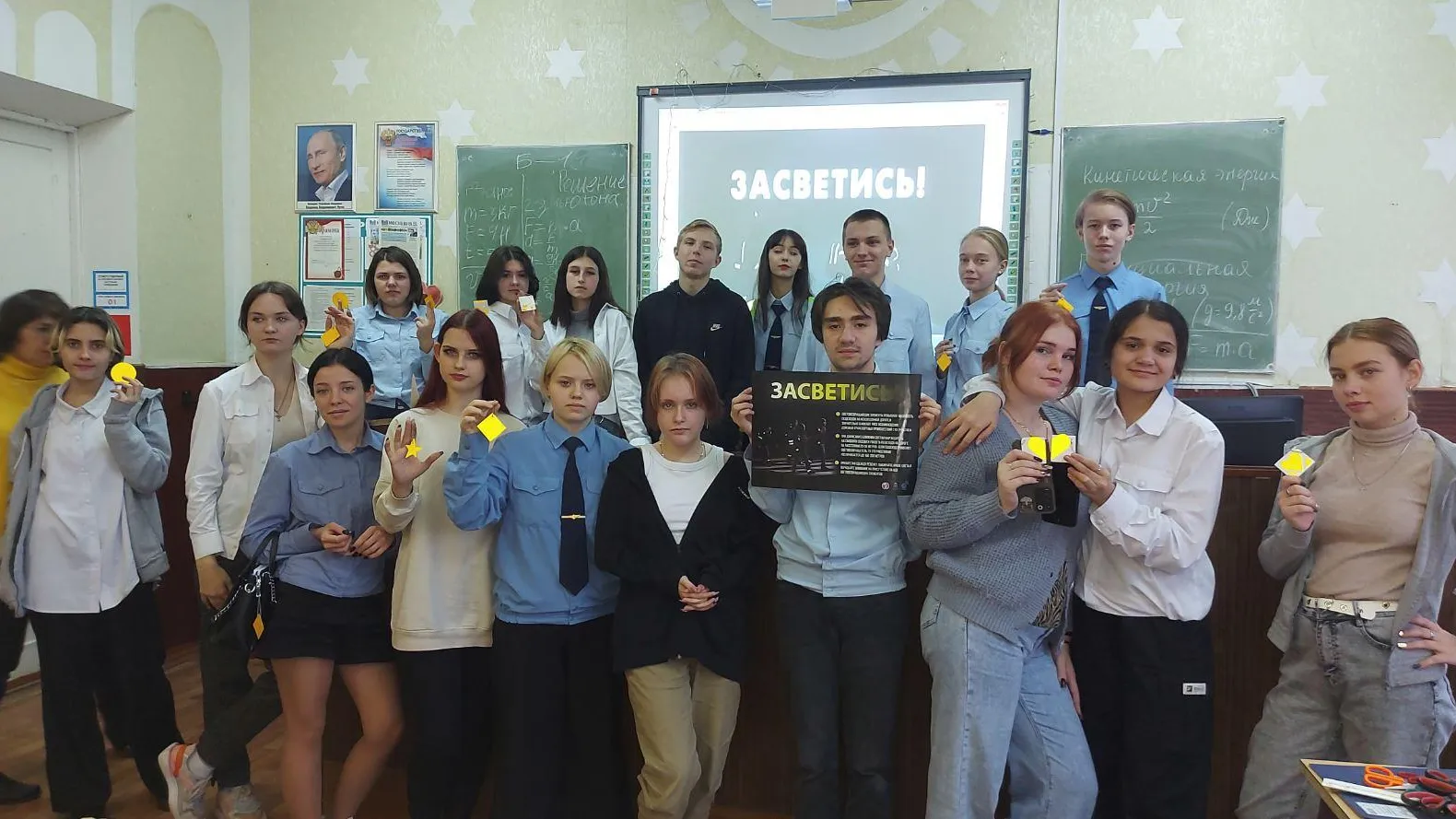 Фото из архива колледжа "Московия"