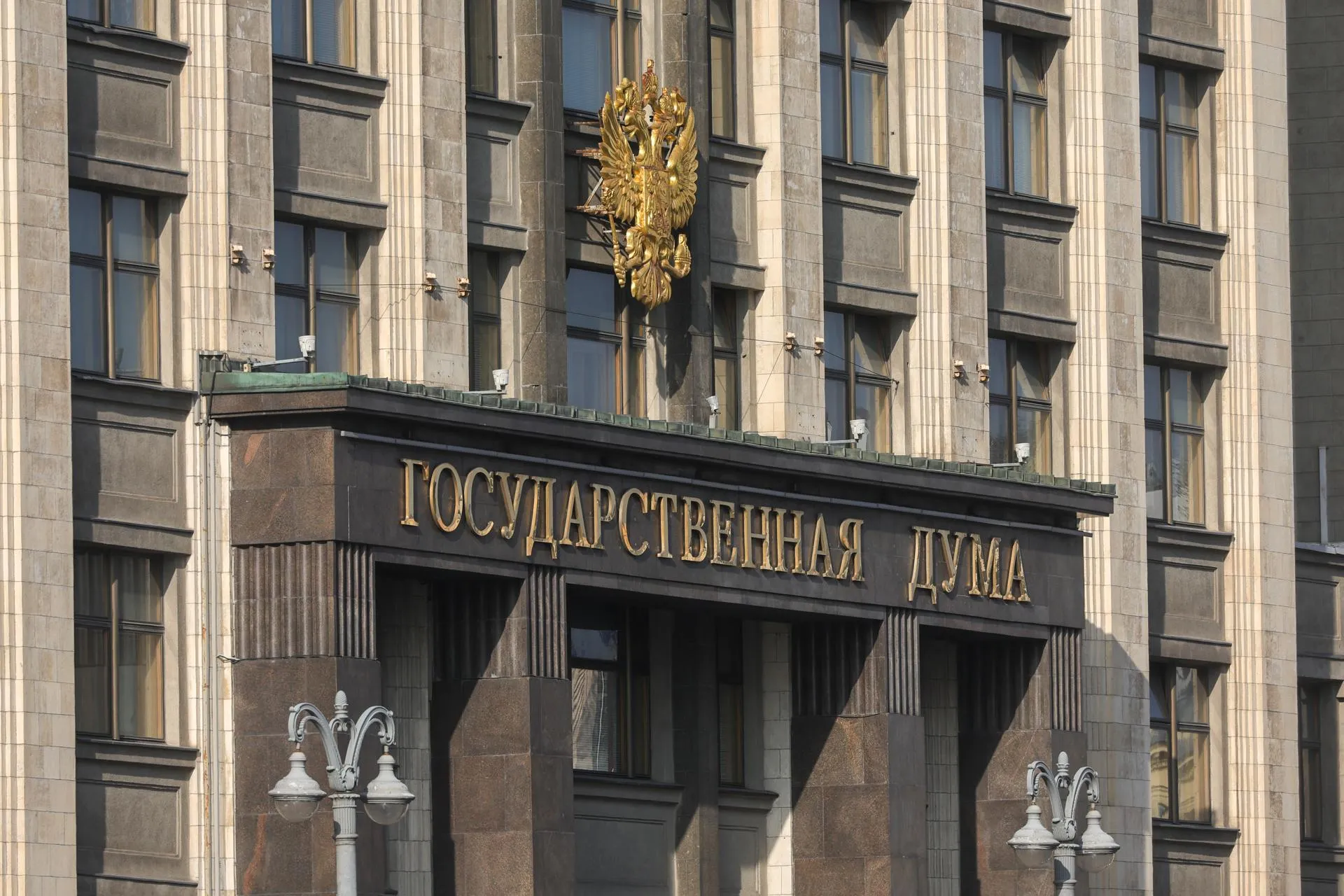 Shatokhina Natalia/news.ru