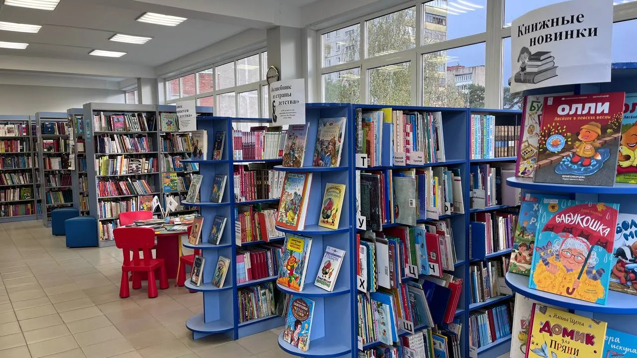 Фото: t.me/vbiblioteke