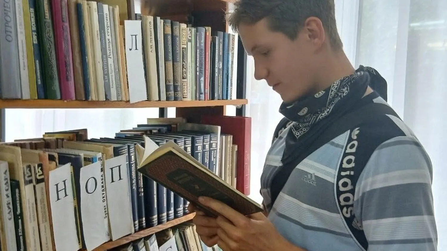 Фото: Централизованная библиотечная система