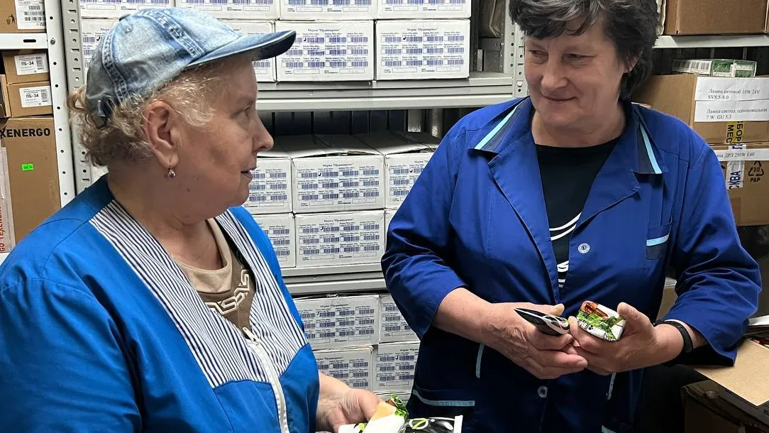 Фото: t.me/bagrationsport