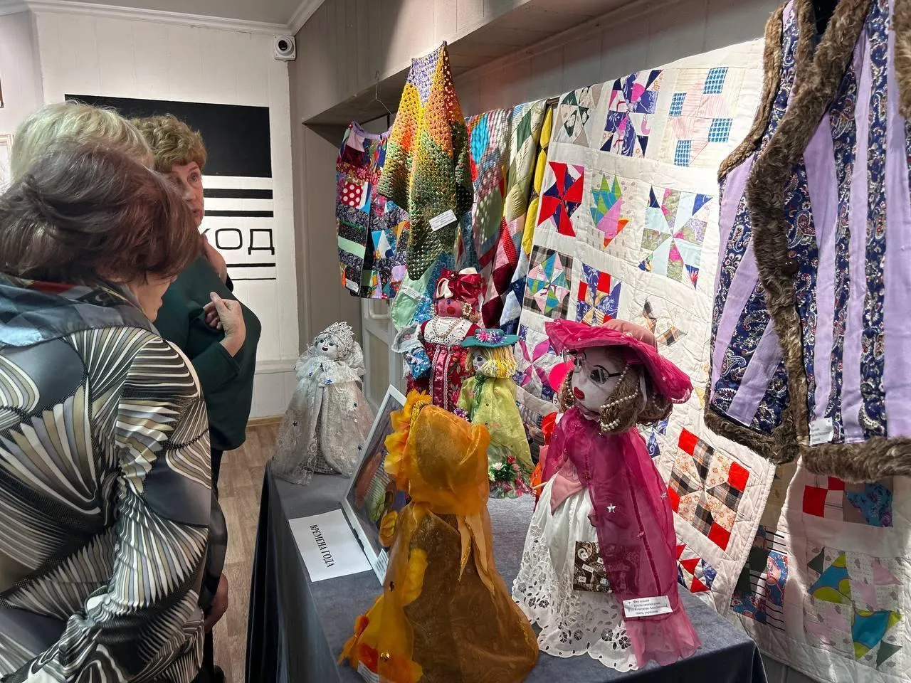 Пресс-служба администрации городского округа Химки