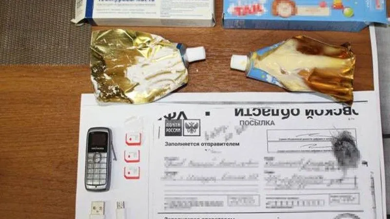 В СИЗО в Ногинске пытались передать сотовые телефоны в тюбиках крема