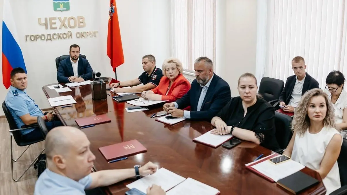 Пресс-служба администрация городского округа Чехов