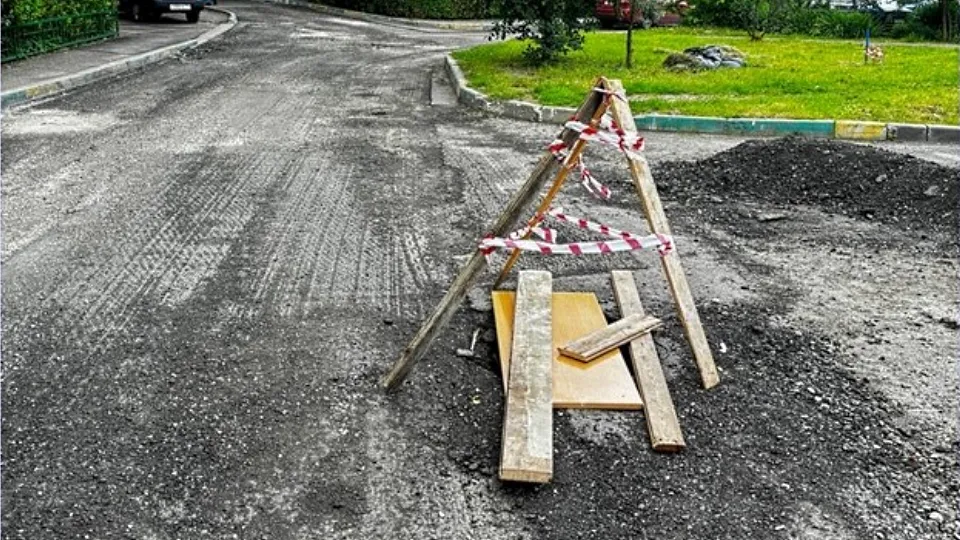 Фото: пресс-служба администрации г.о. Серпухов