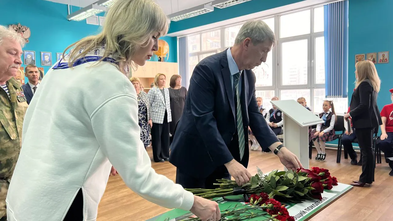 местное отделение партии «Единая Россия»