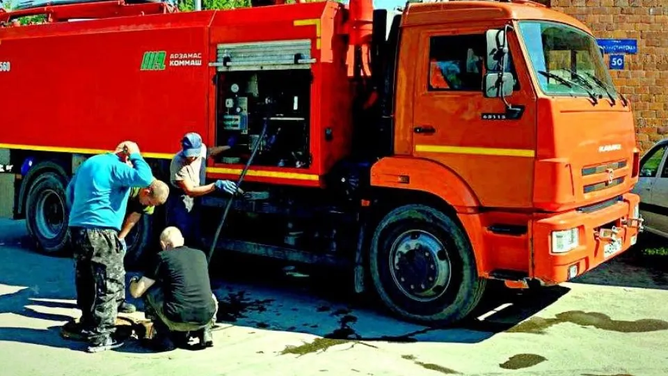 Фото: МинЖКХ МО