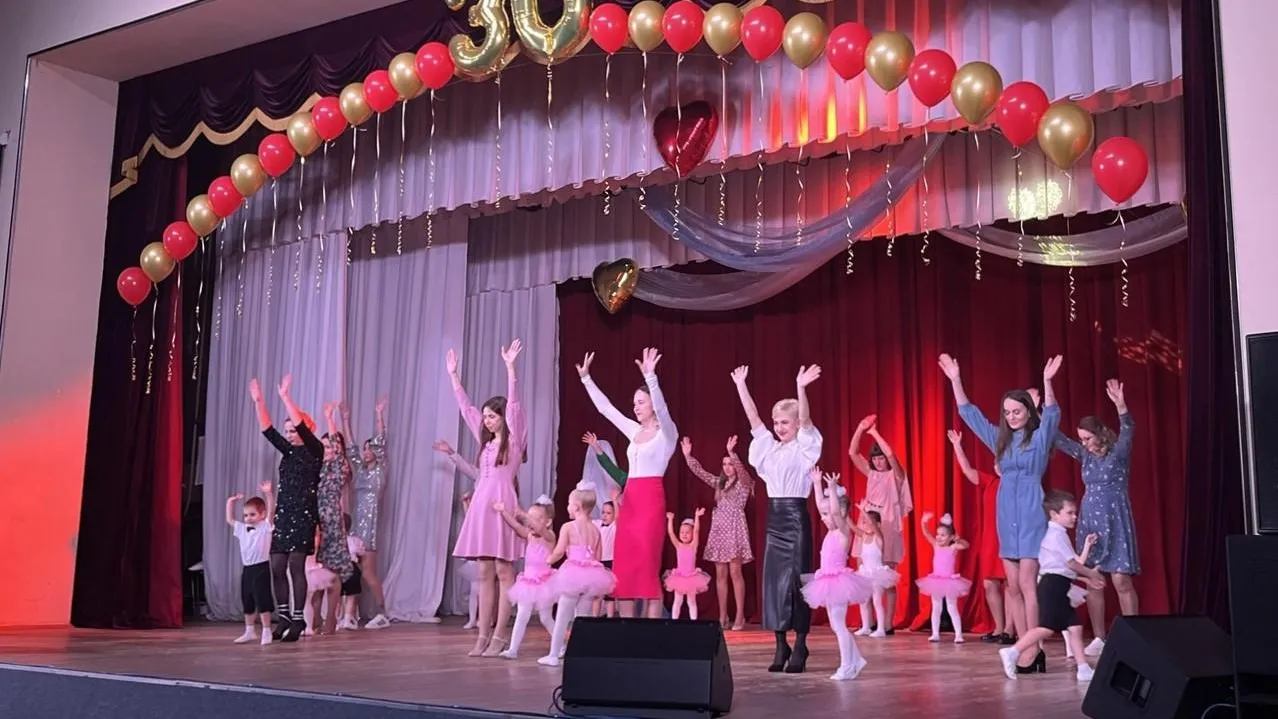 Фото: ДК им. В. Н. Леонова