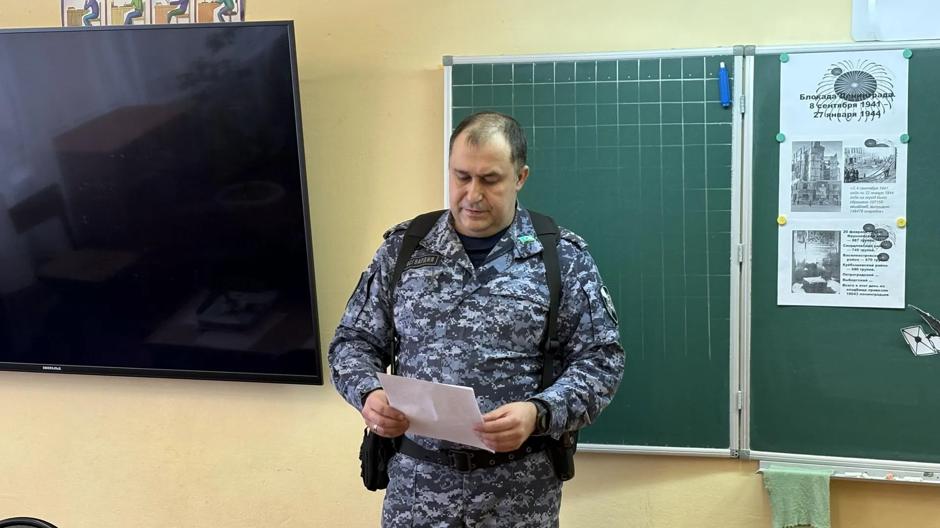 МедиаБанк Подмосковья/Анна Нестерова