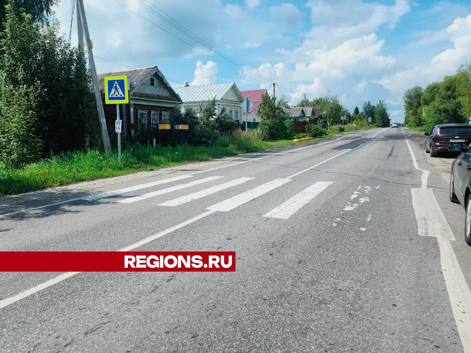 Фото: Юлия Андросова