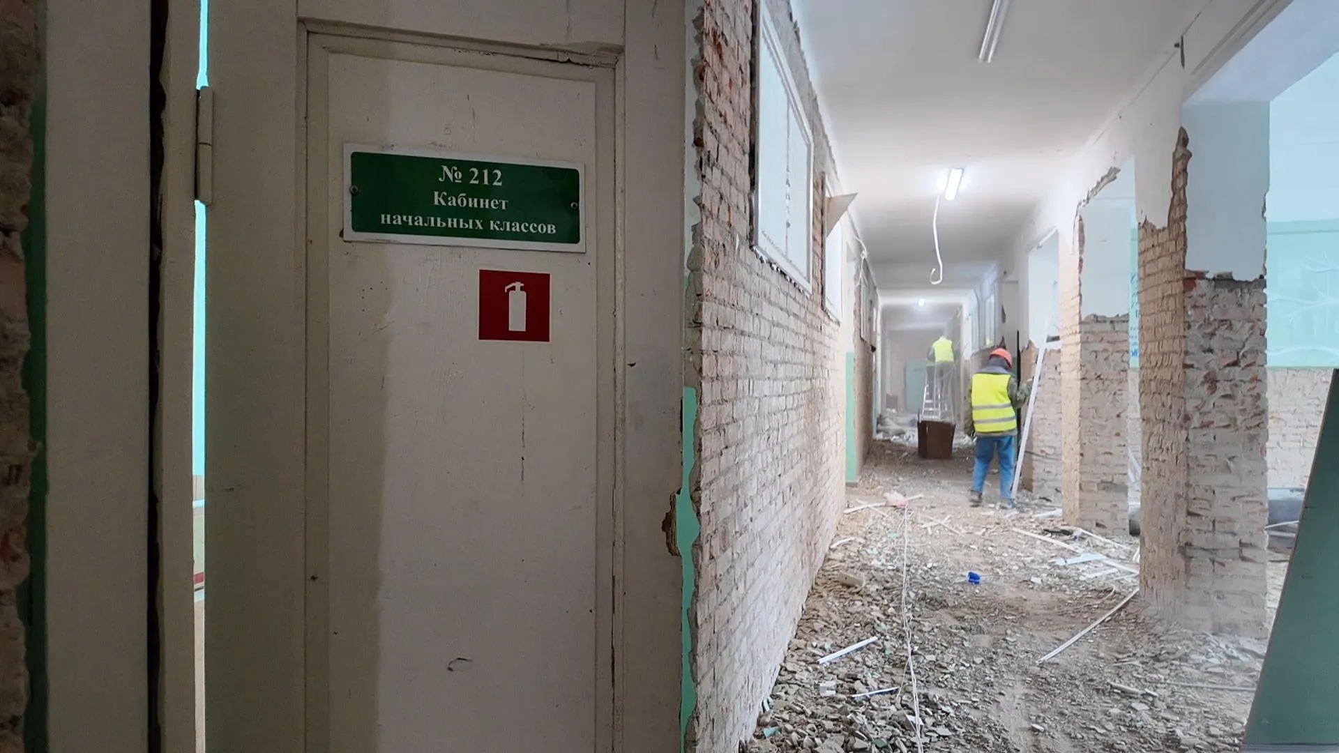 В Клину началось преображение второго здания лицея имени Менделеева