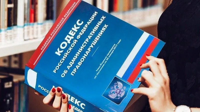 Строителей наказали за захламление земель в Люберцах