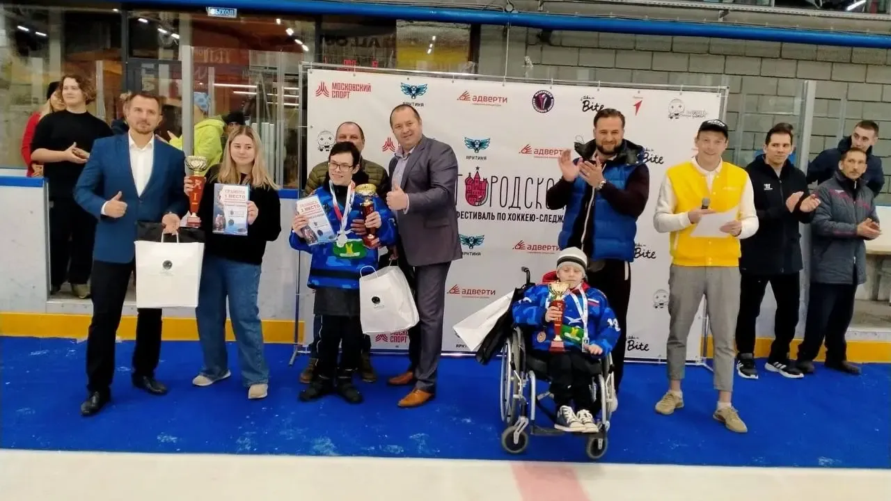 Фото: соцсети