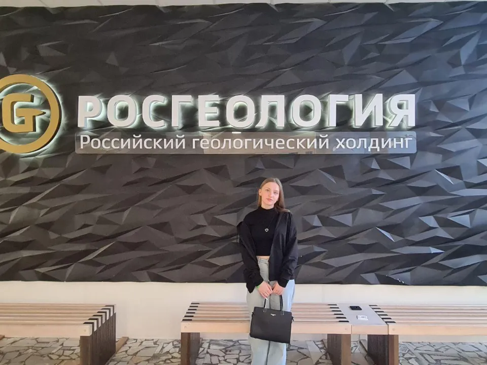 Фото: Министерство образования МО