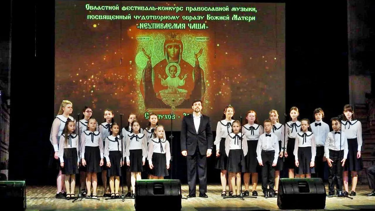Картинка
