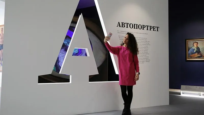 Пять причин посетить самую масштабную выставку за все существование музея «Новый Иерусалим» 