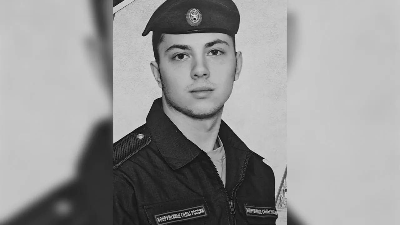 из личного архива семьи бойца