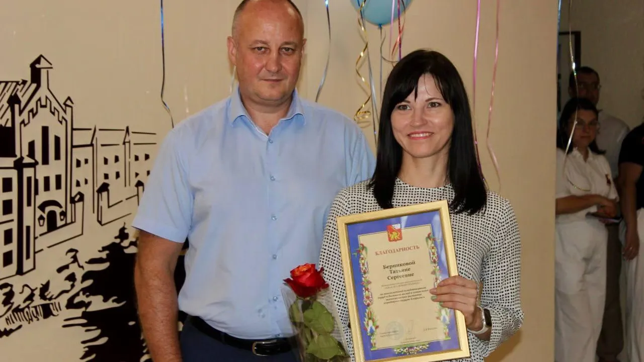 Фото: пресс-служба Администрации г.о. Егорьевск