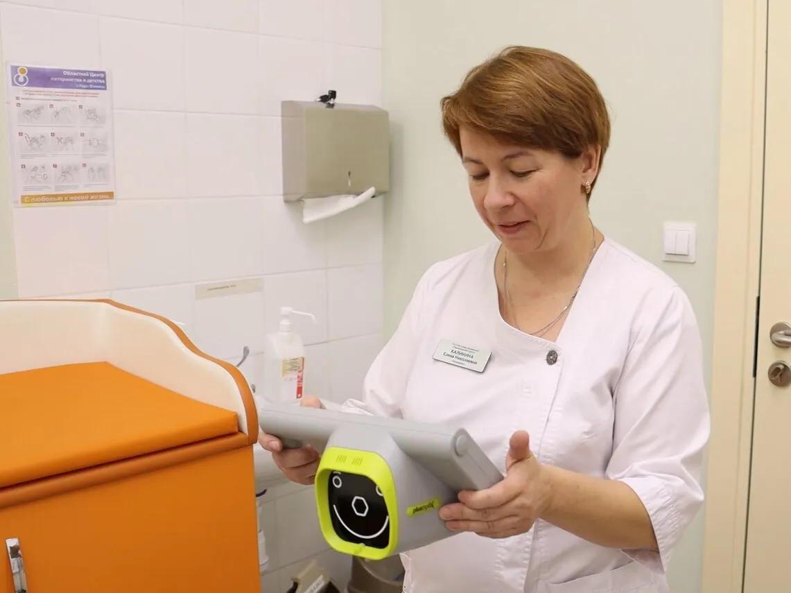 Фото: Наро-Фоминский перинатальный центр&nbsp;&nbsp;