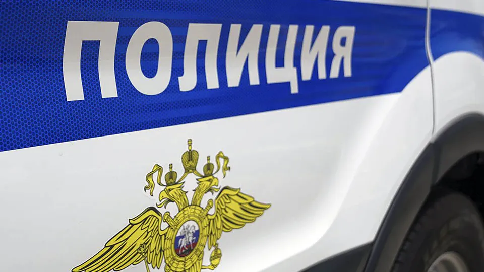 Фото: t.me/gumvd50