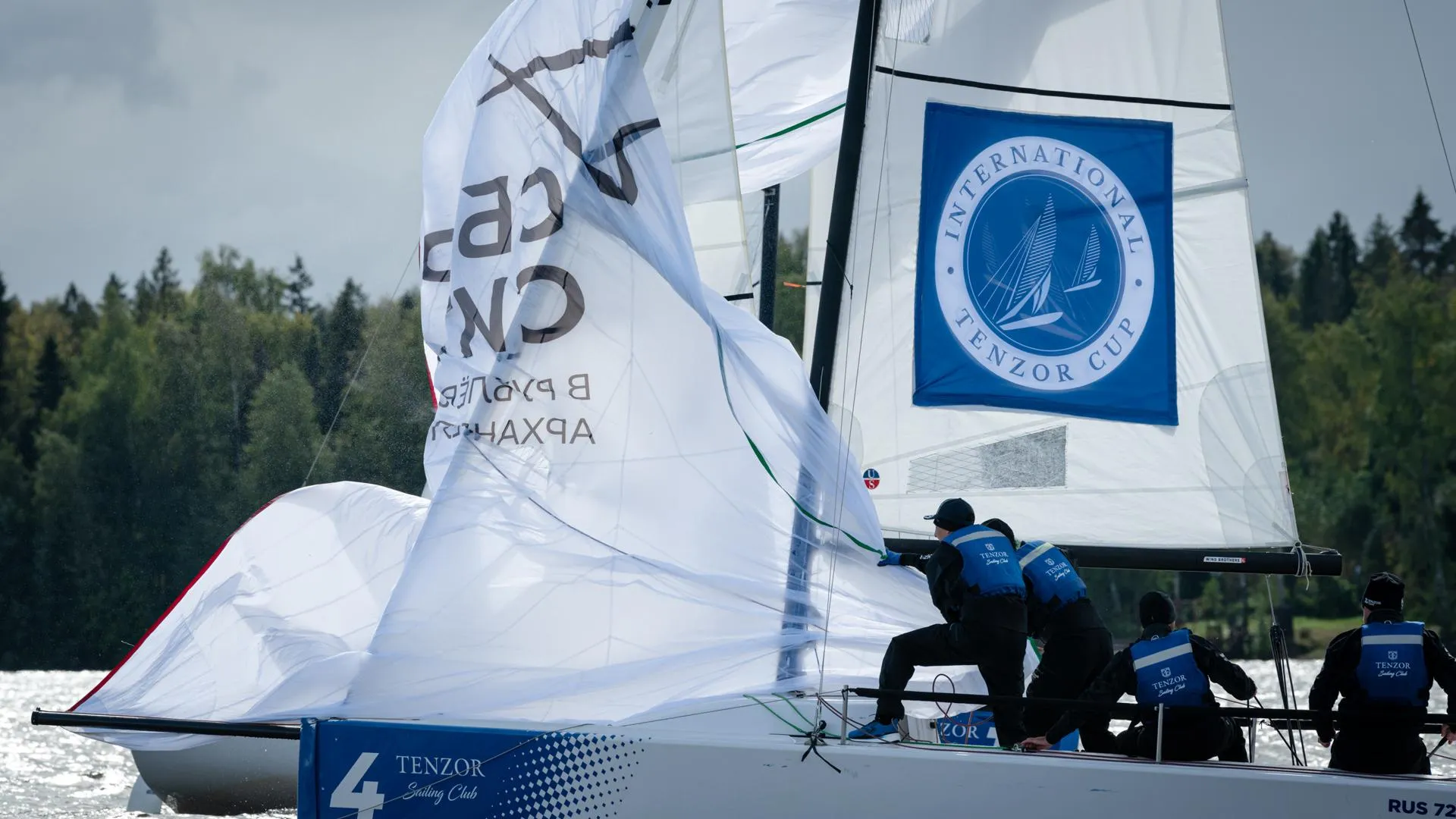 Фото: Елена Разина, Марина Семенова