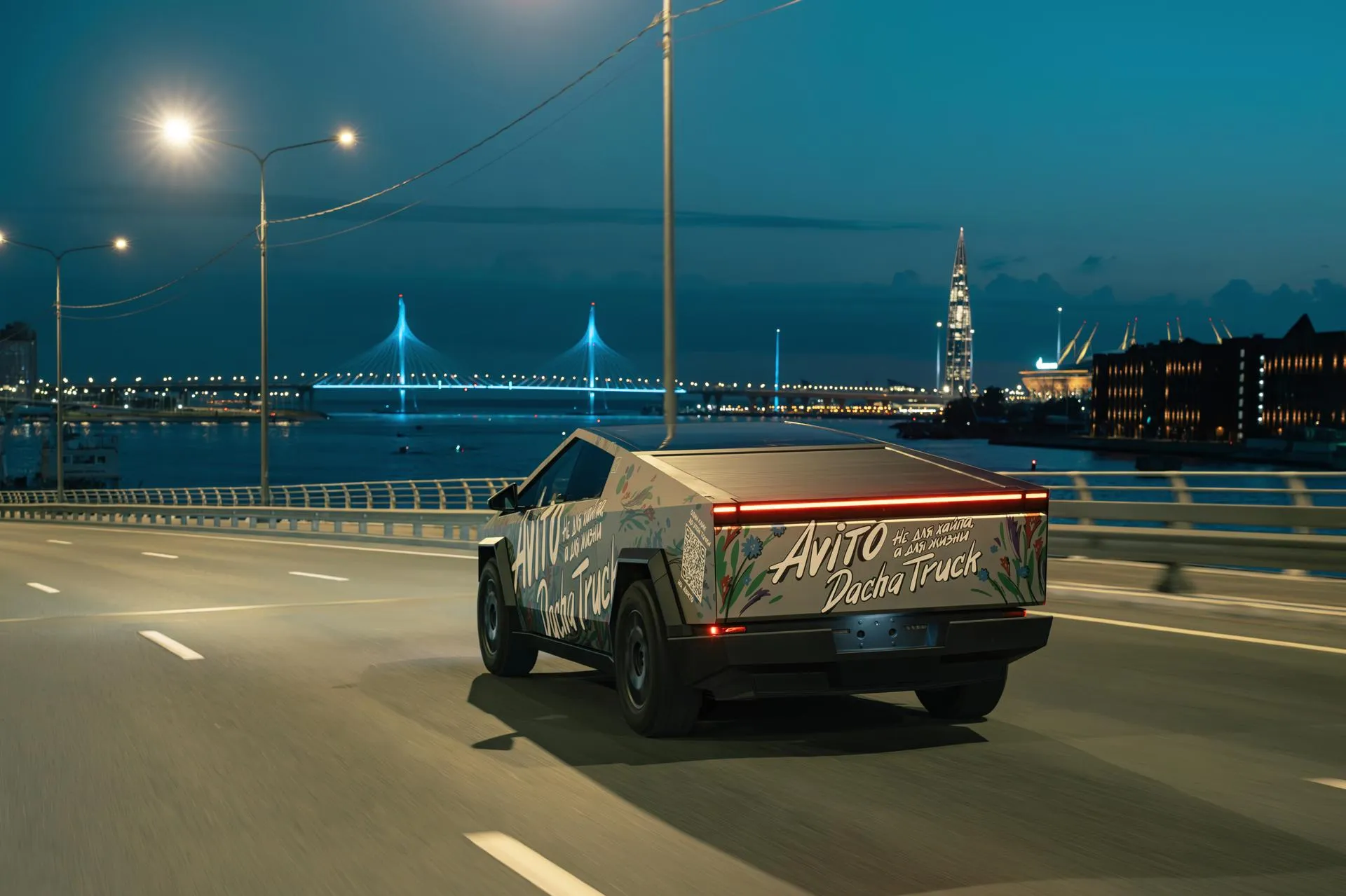 пресс-служба «Авито»