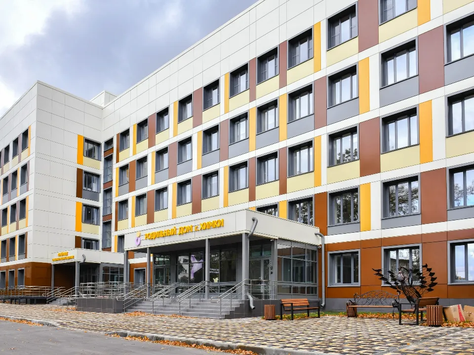 Фото: пресс-служба администрации г.о. Химки