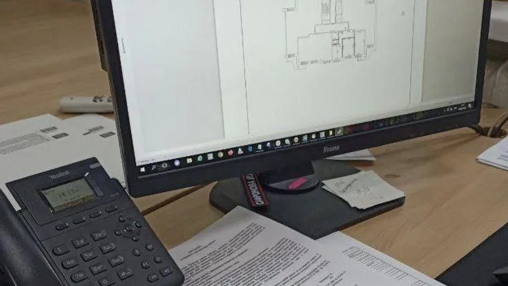 Фото: БТИ МО