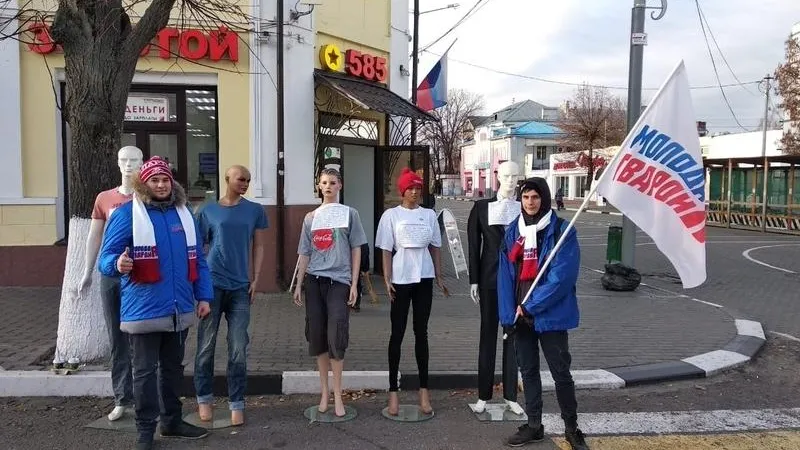 В Реутове и Ногинске прошла мотивирующая выставка-перформанс