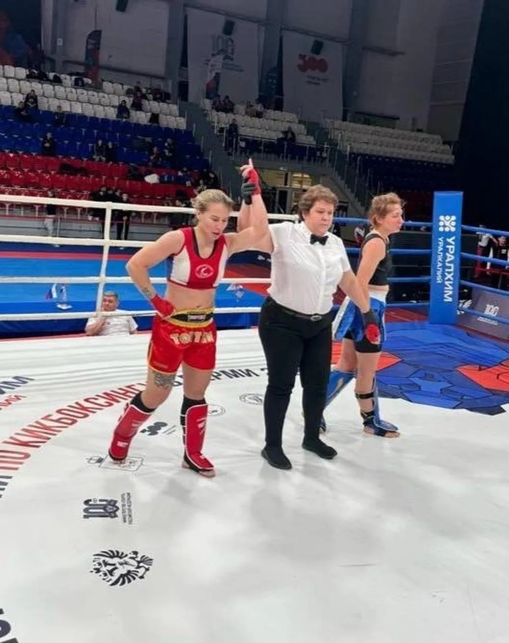 Фото: Администрация городского округа Истра / ВКонтакте