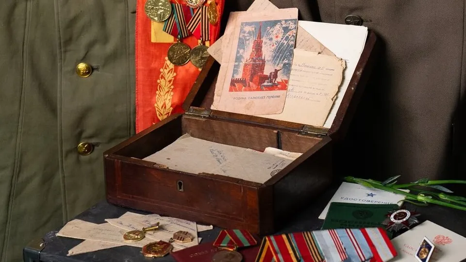 Фото: ЦКР «Вертикаль»