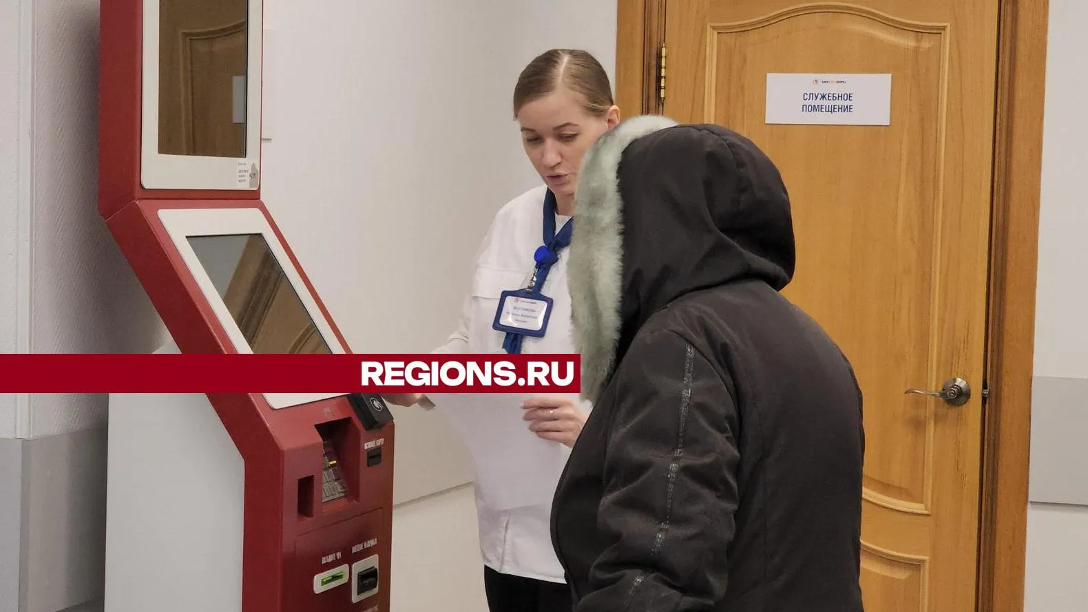 Фото: Иван Дубров