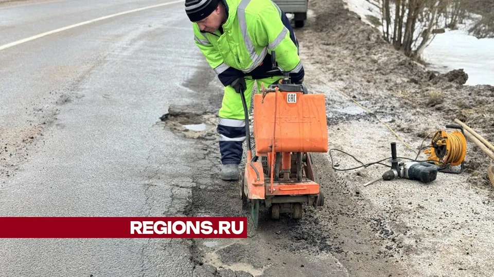 Фото: Татьяна Рунова