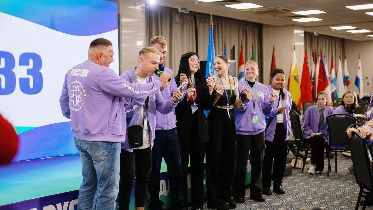 Министерство социального развития Подмосковья