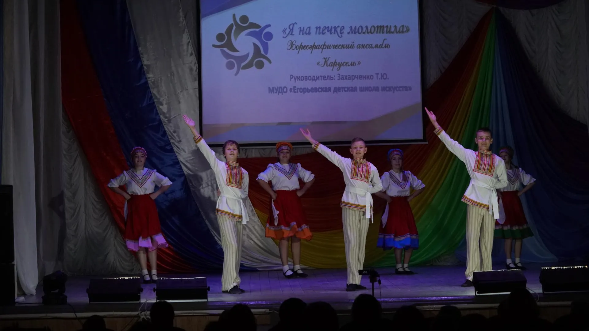 Фото: Виталий Сид