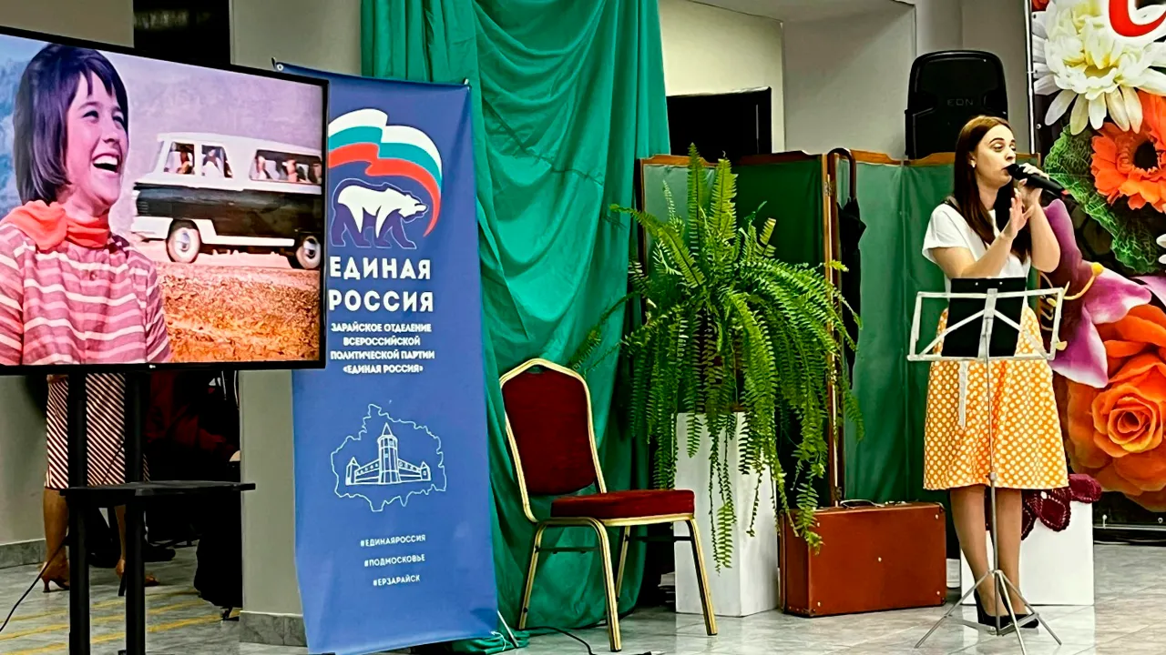 vk.com/Дворец культуры им. В.Н. Леонова