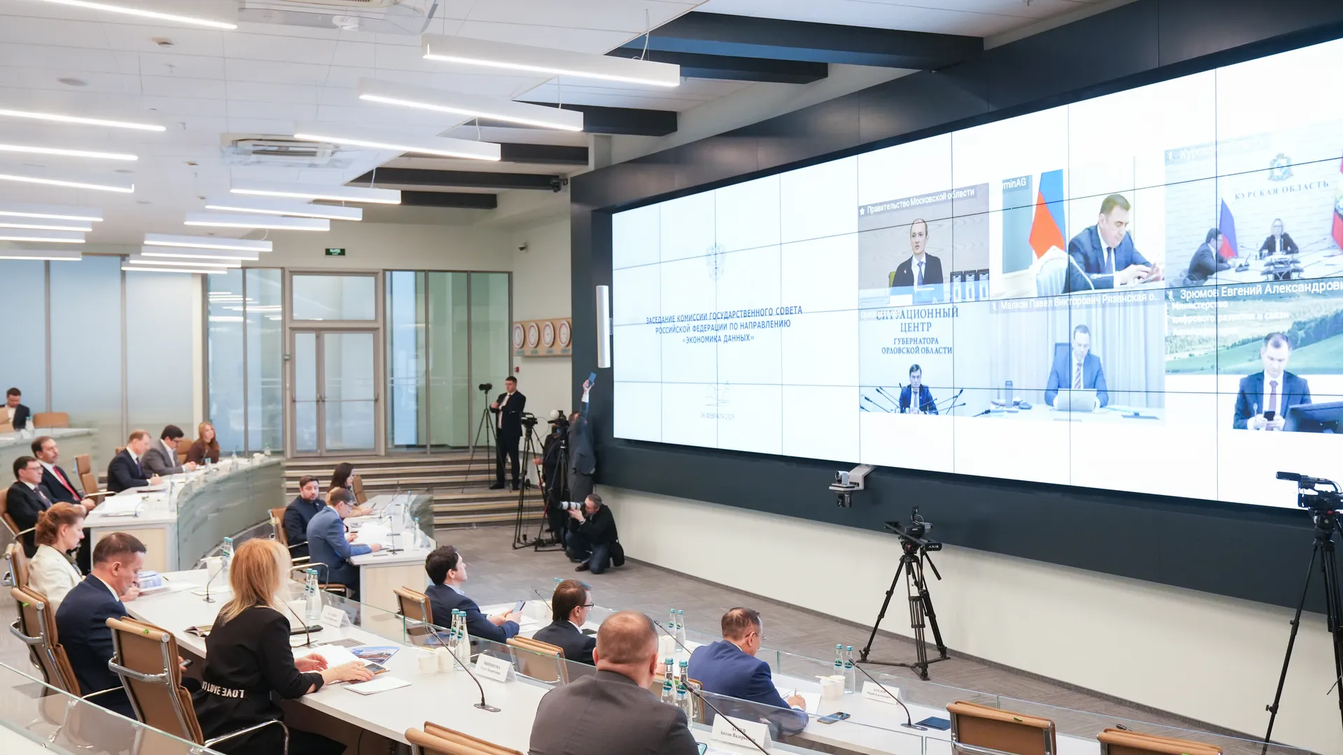 На заседании Комиссии Госсовета обсудили развитие ИИ