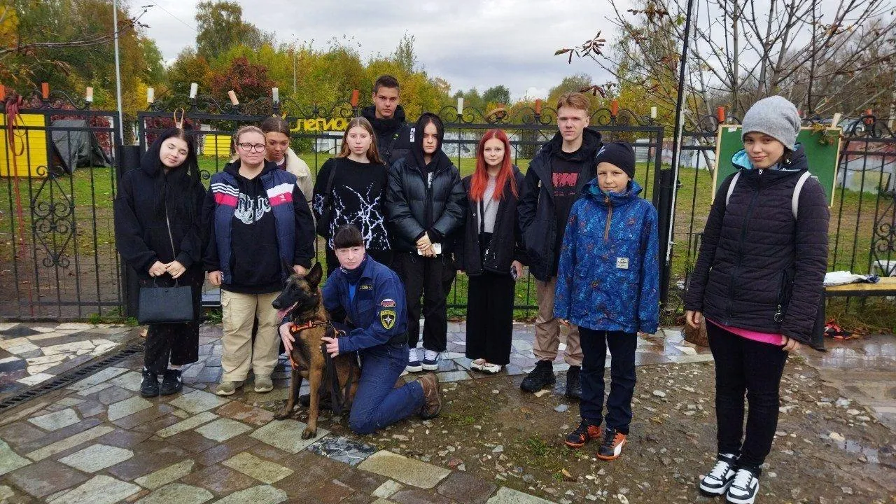 Министерство образования МО