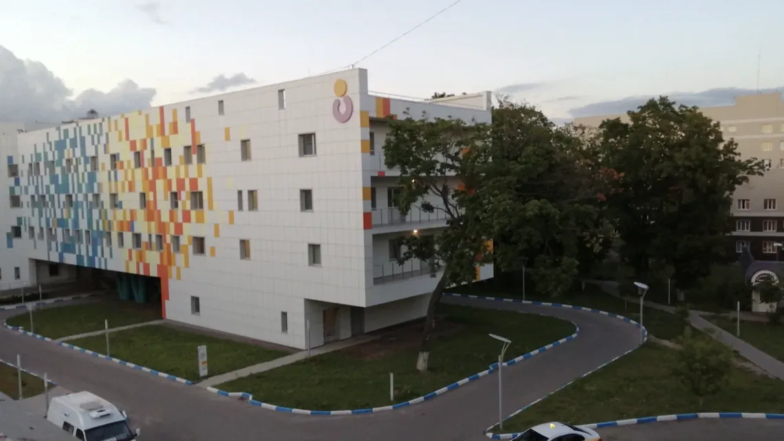 ГБУЗ МО «Раменская больница»