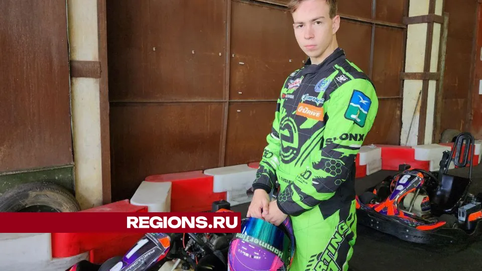 Фото: Елена Лабзина