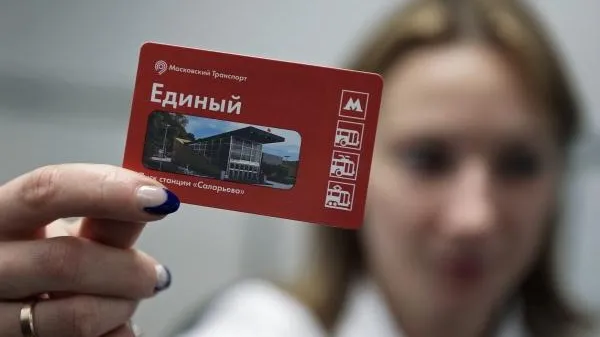 Билеты в метро можно будет оплачивать карточкой