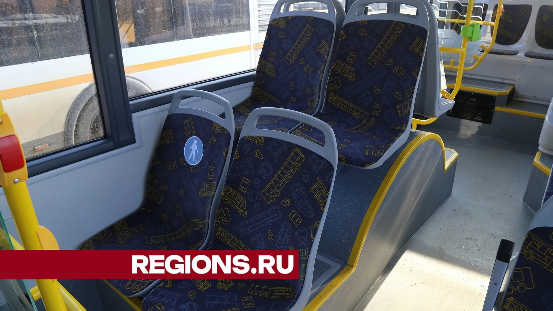 Фото Александра Дрожжина