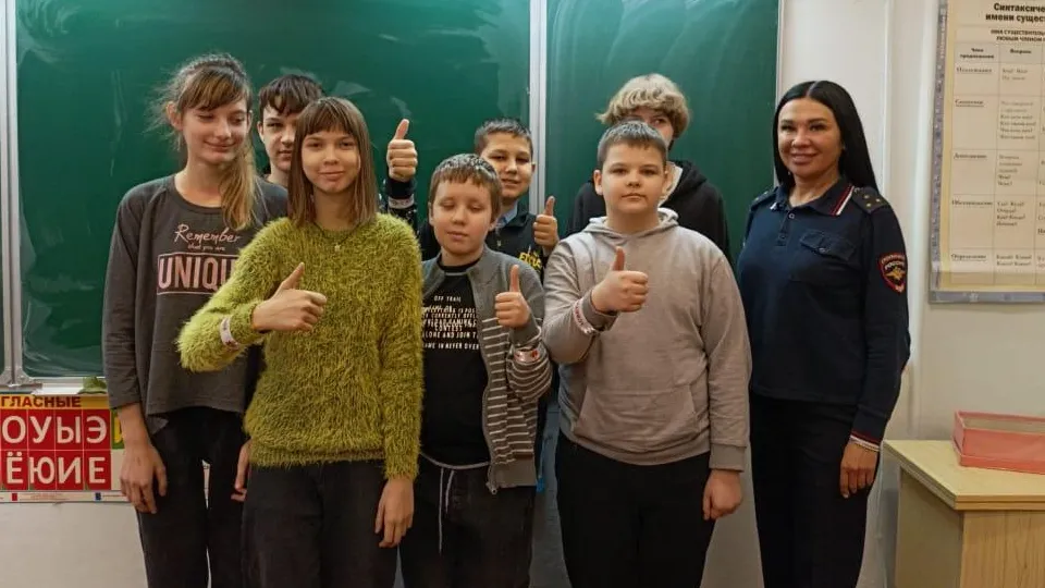 Фото: администрация г. о. Электросталь