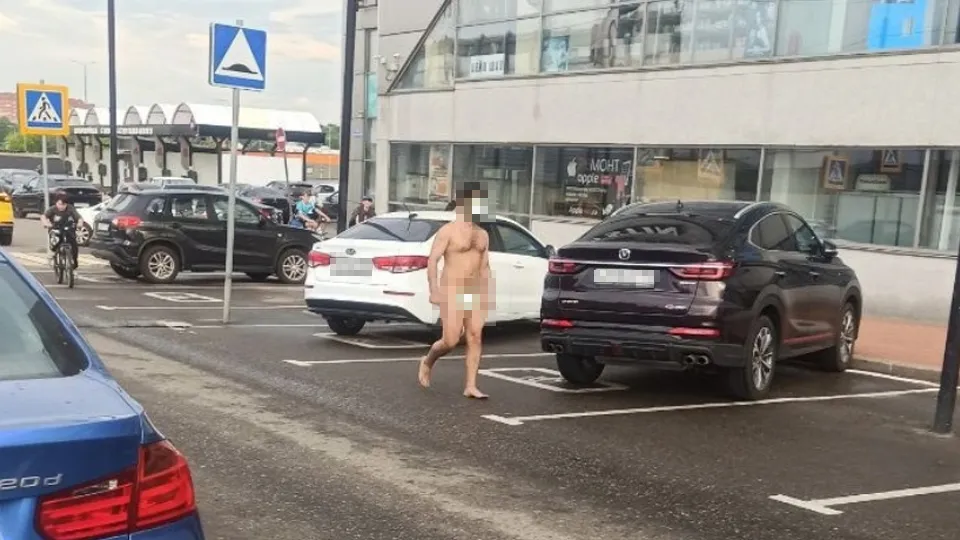 Фото: соцсети