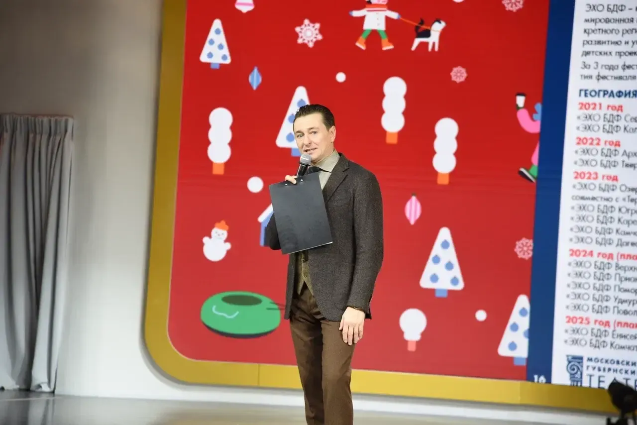 Фото: Кристина Тришина