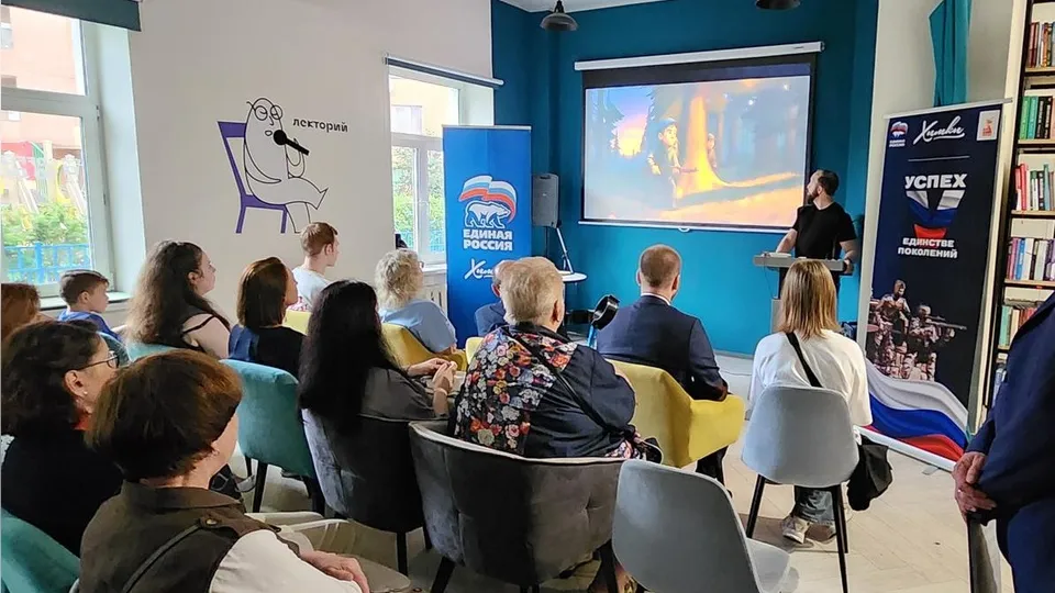 Фото: Максим Сафронов