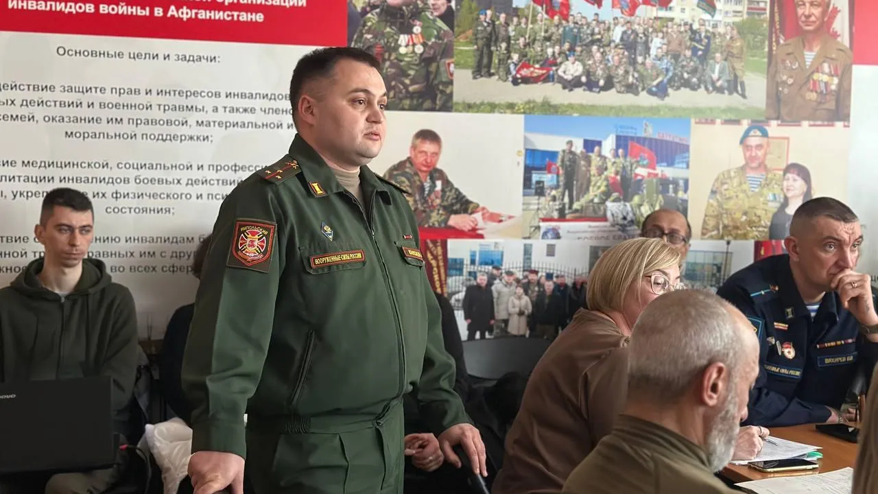 Фото: пресс-служба администрации Можайского м. о.