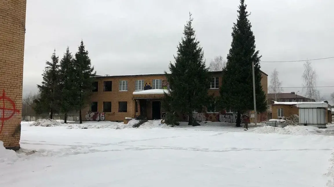 администрация городского округа Егорьевск